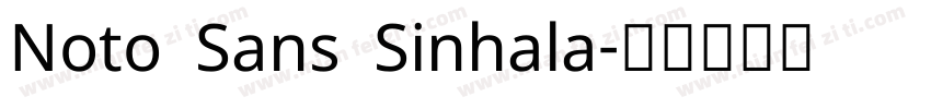 Noto Sans Sinhala字体转换